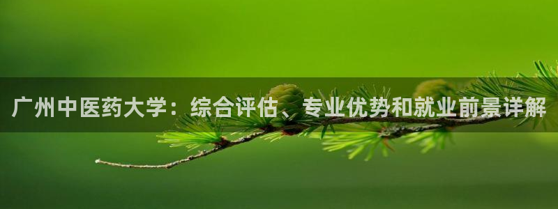 J9九游会能退款吗