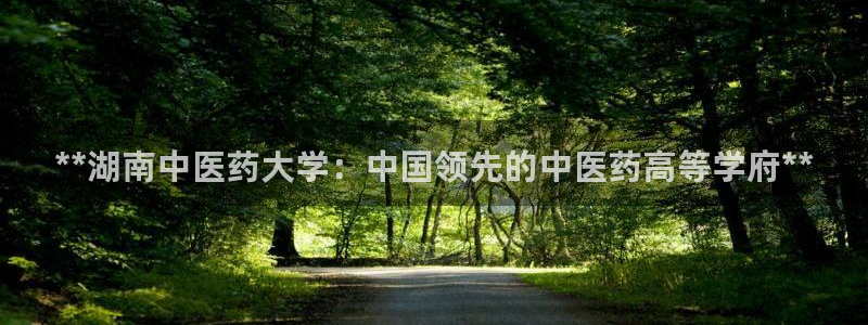 j9九游会下载