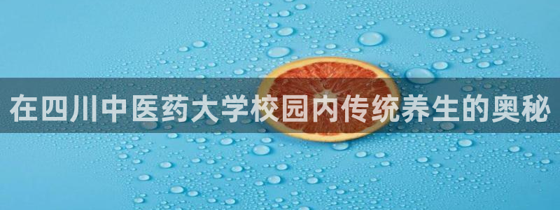 九游会集团菲律宾