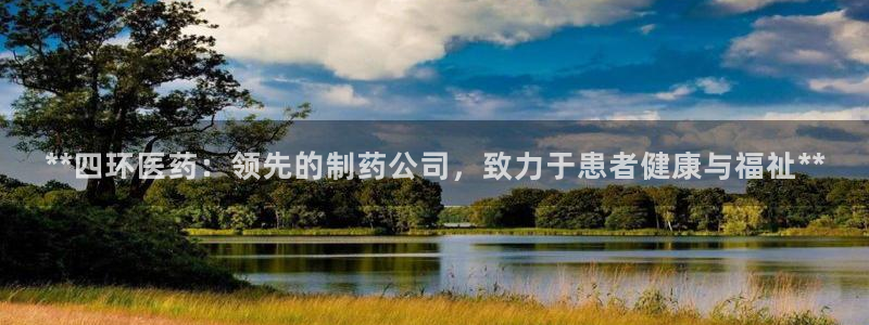 九游会黑钱吗