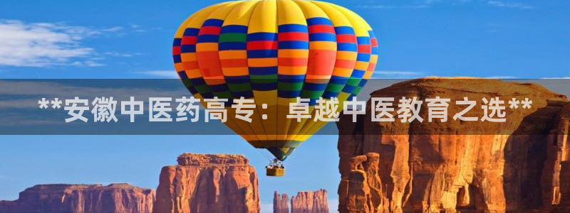 九游会集团网址