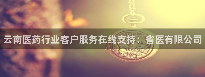 j9九游会首页登录新版