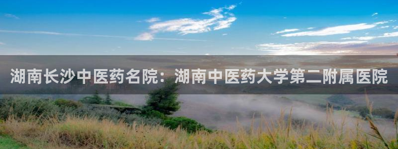 ag九游会j9j9