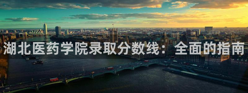 九游官网首页进入j9