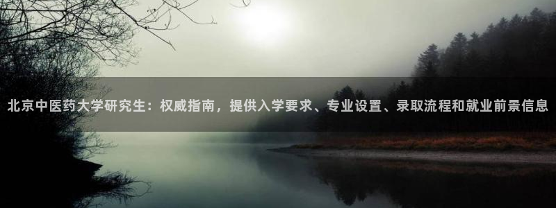 九游会官网网页版