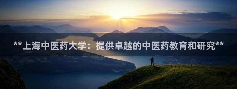 J9九游会集团