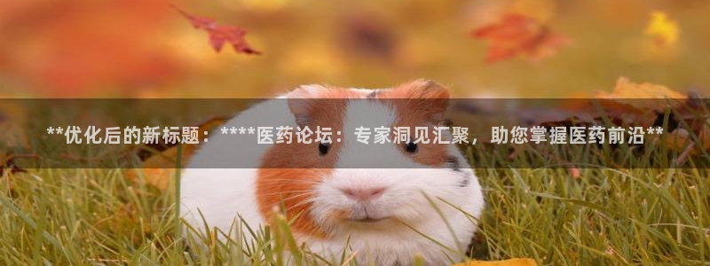 九游会线上平台
