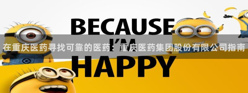 九游会中国入口嘛