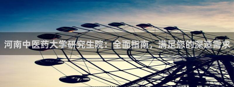 j9九游会入口