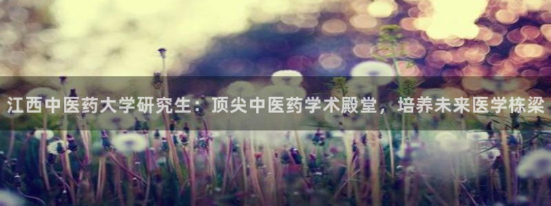 九游会登陆地址