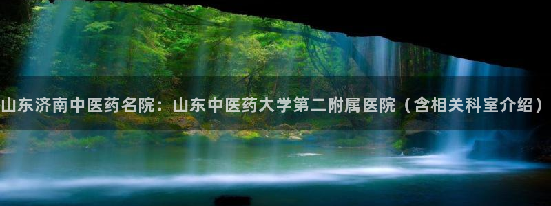 j9九游会入口j9