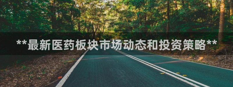 j9九游会最新官网