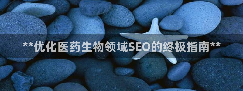 九游会官方首页登录