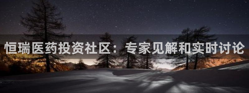 j9九游会老哥俱乐部八戒