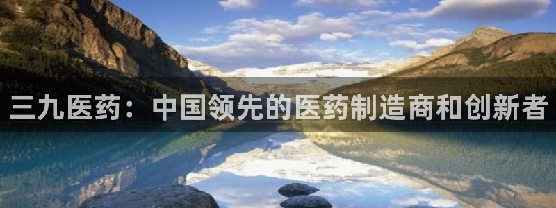 J9九游会首页