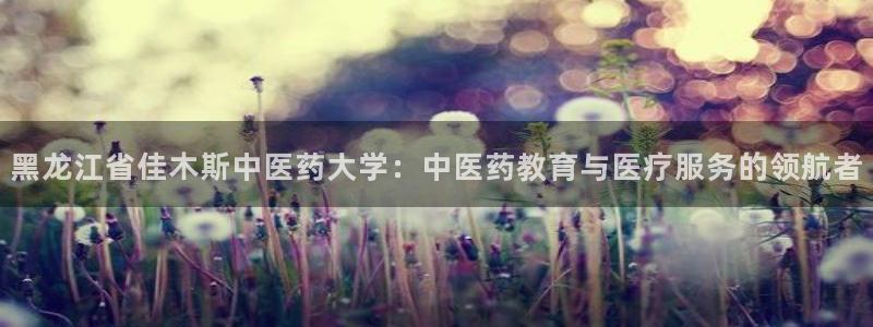 ag九游会老哥俱乐部