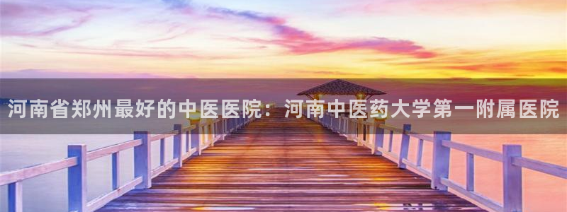 九游会官网入口ag亚洲