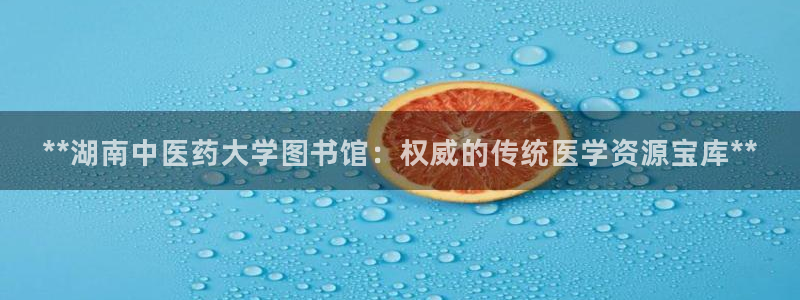 ag九游会微博