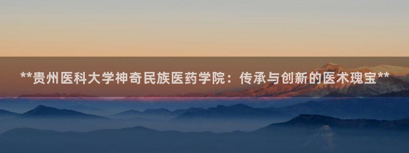 j9九游会直营