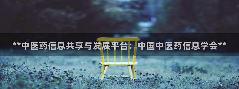 j9九游会ag8手机aPP