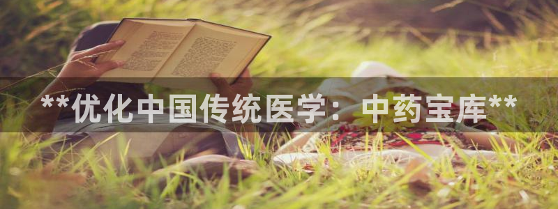 九游J9官网登录入口