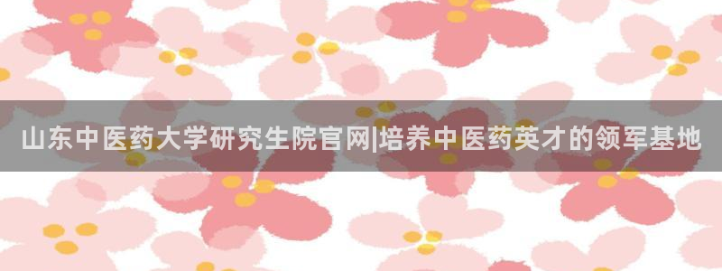 九游会AG在线平台