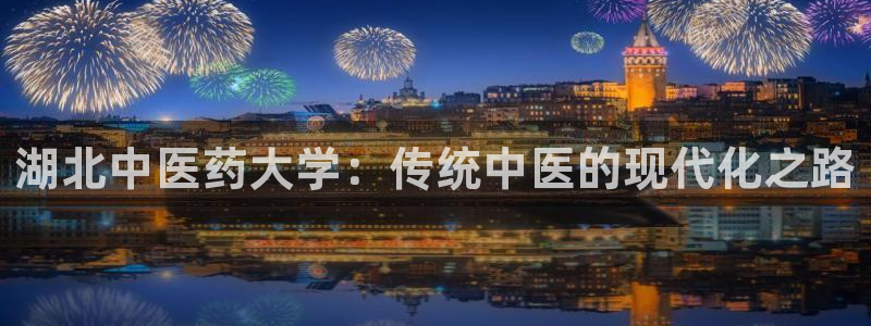 九游会老哥