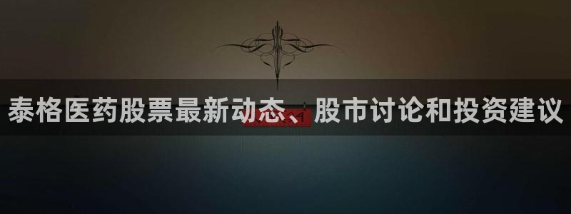 j9九游会官网