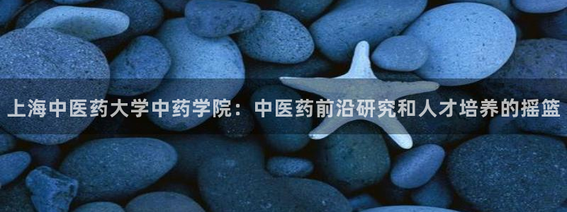 九游会关服吗