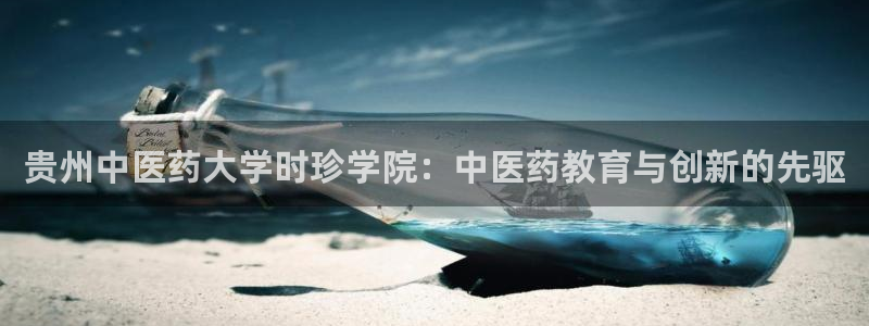 九游会ag首页