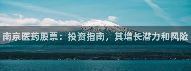九游会官网进入