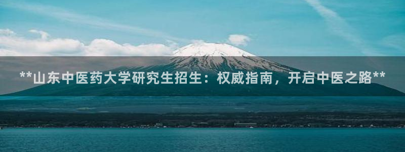 九游会员中心