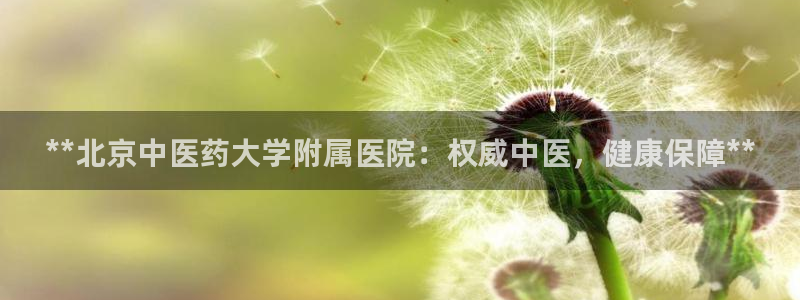 J9九游会老哥俱乐部官方