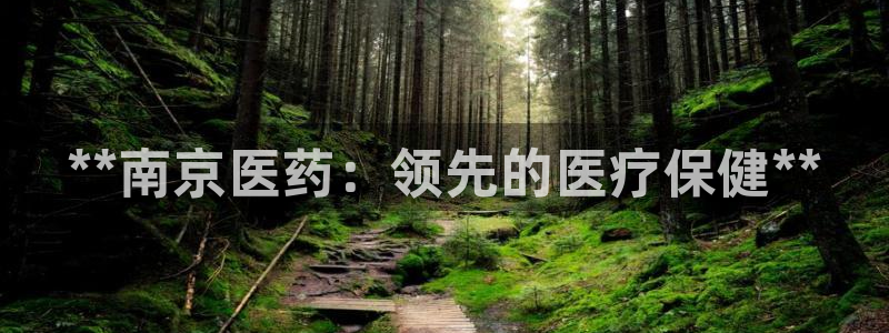 九游会ag真人官网ios