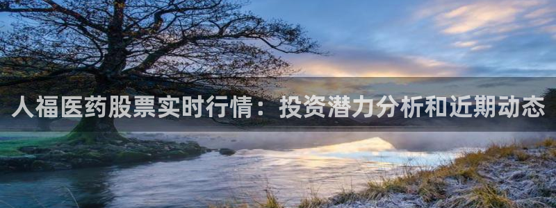 九游j9国际站
