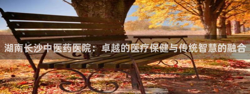 j9363九游会首页