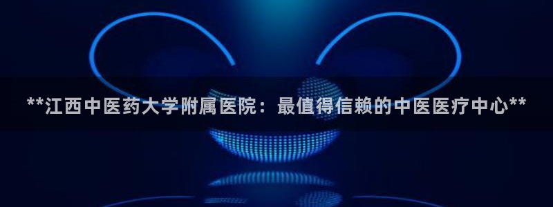 九游会游戏app