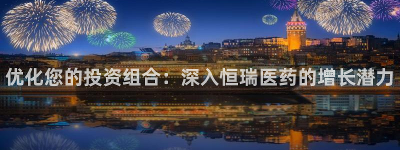 九游会AGapp下载