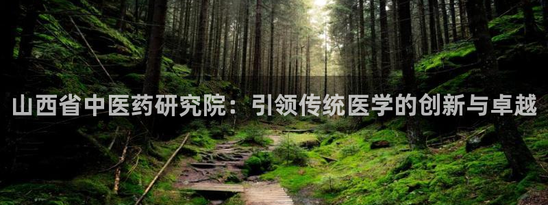 九游会是大平台吗
