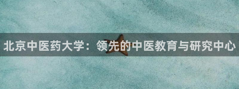 九游会可以提现吗