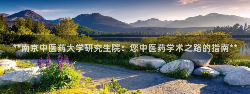 J9九游会集团