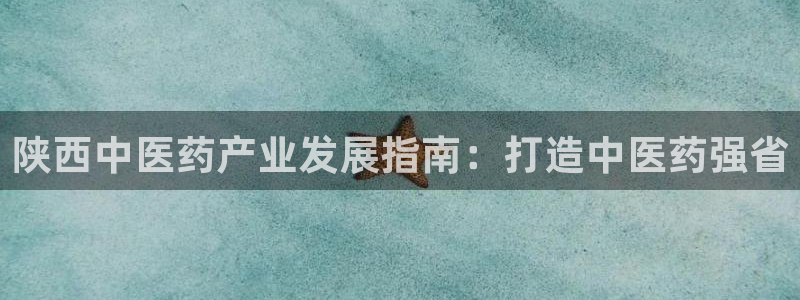 九游会老哥