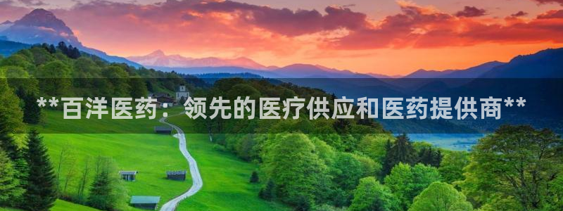 九游会网址九