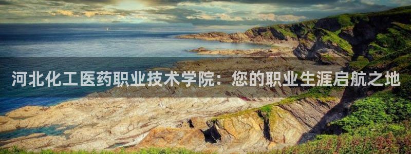 九游会俱乐部