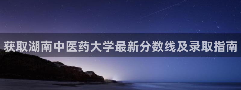 九游会是一个什么网站啊