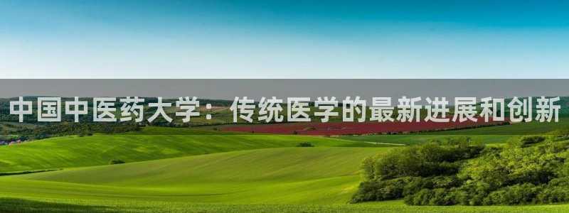 ag九游会论坛