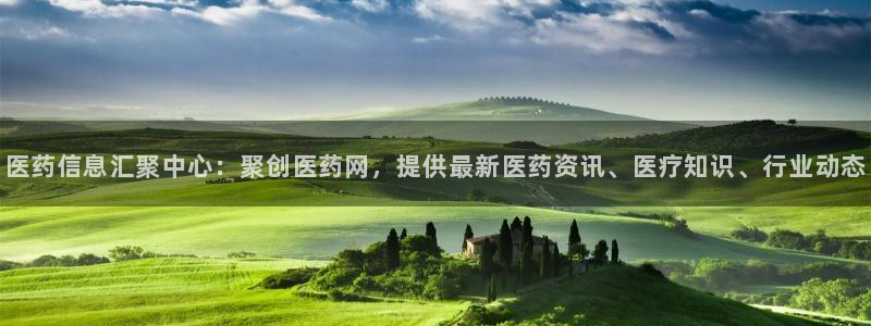 九游会ag平台