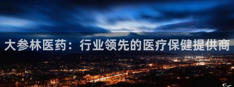 ag九游会下载