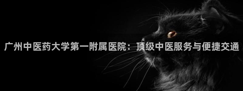 J9九游会九游国际版