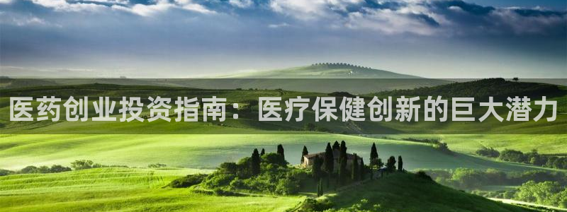 九游会老哥俱乐部交流社区